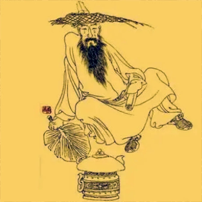 李邕简介